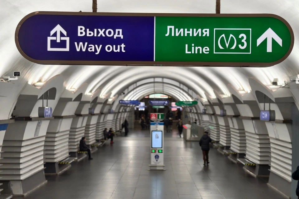 Назван топ-5 самых загруженных станций метро Петербурга.