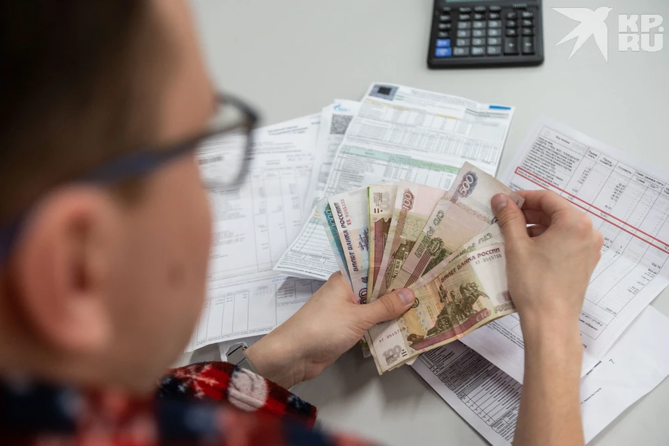 7 миллионов вернули рязанцам за некачественные услуги ЖКХ.