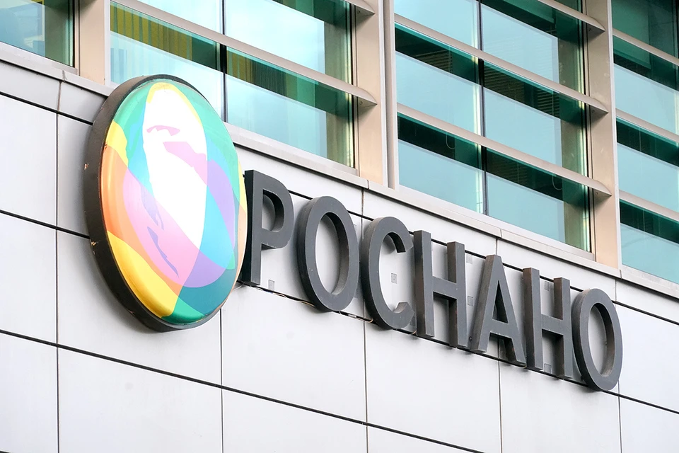 Эффект от прежних решений «Роснано» и государство ощущают до сих пор. Фото: Sergey Petrov/news.ru/Global Look Press