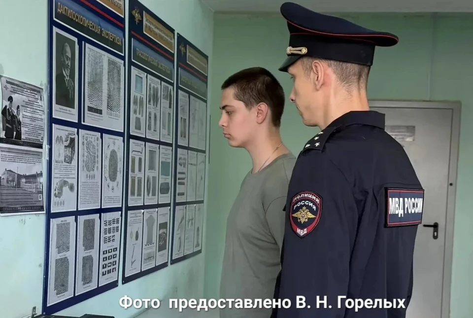 На студента завели административное дело по статье о пропаганде фашизма. Фото: предоставлено Валерием Горелых