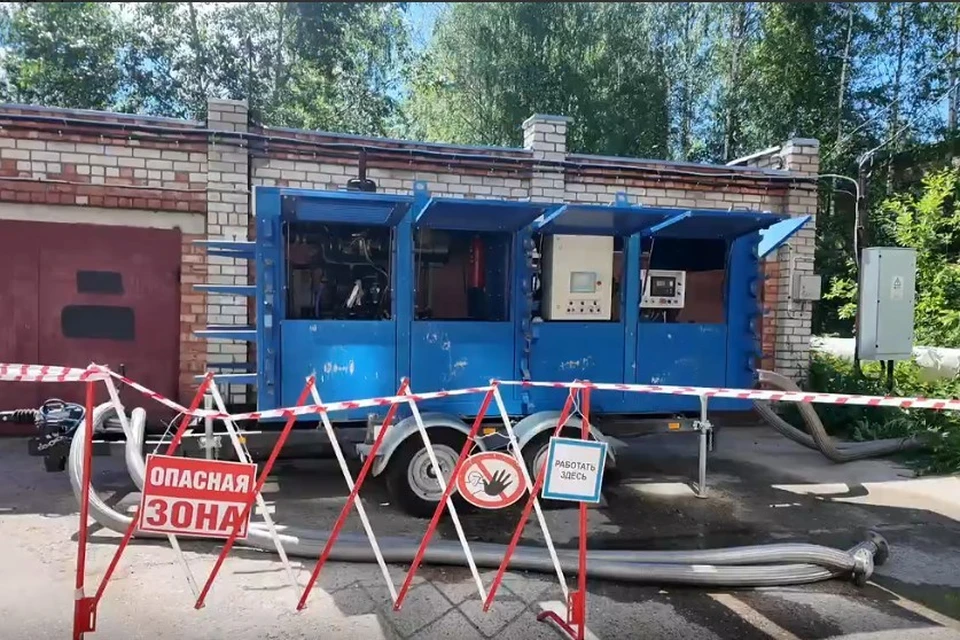 Скрин видео.