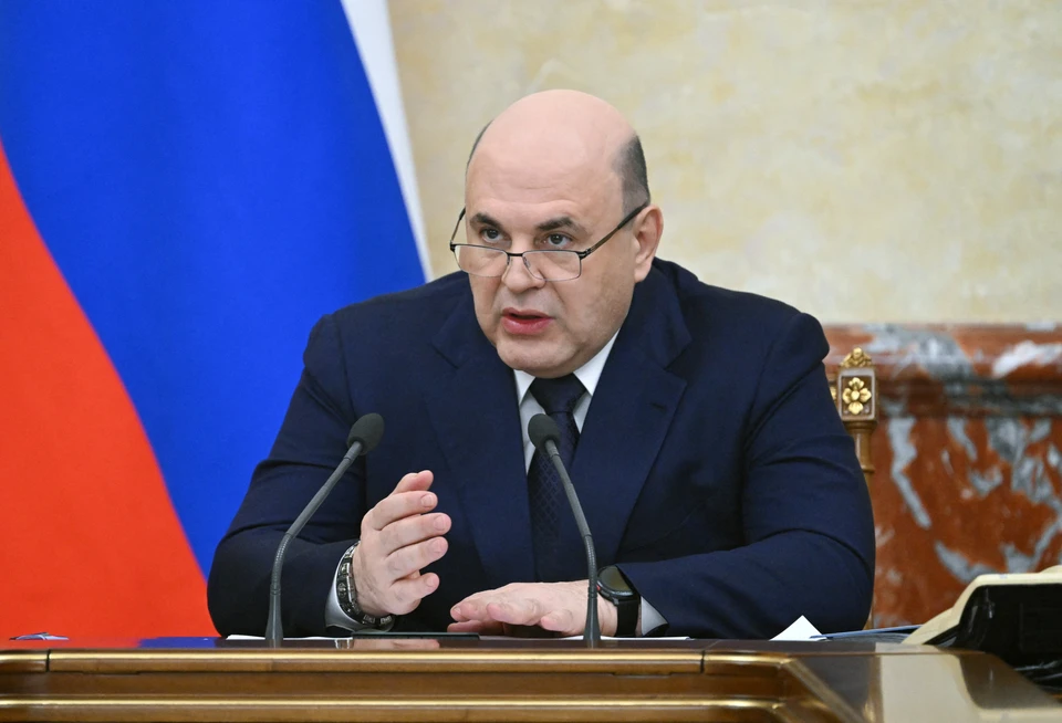 Премьер-министр Михаил Мишустин