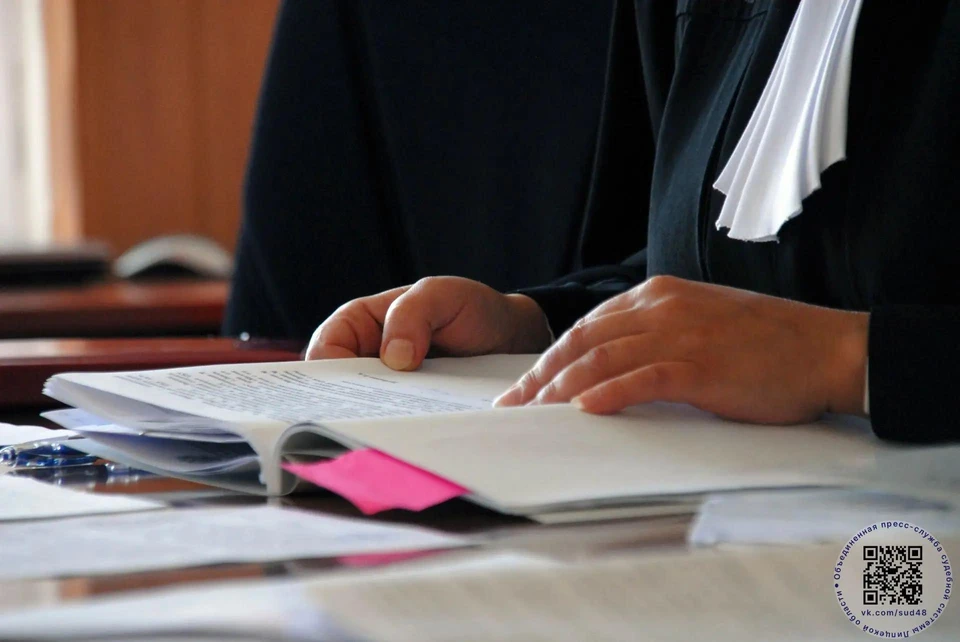 Фото объединенной пресс-службы судебной системы Липецкой области