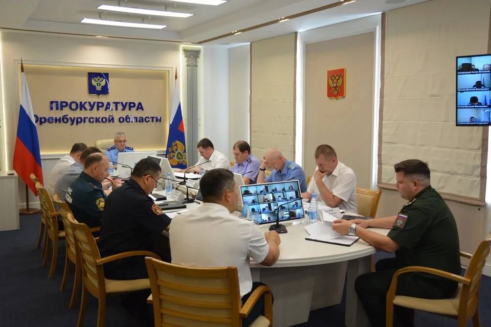 Заседание провел прокурор региона Руслан Медведев. Фото: прокуратура Оренбуржья
