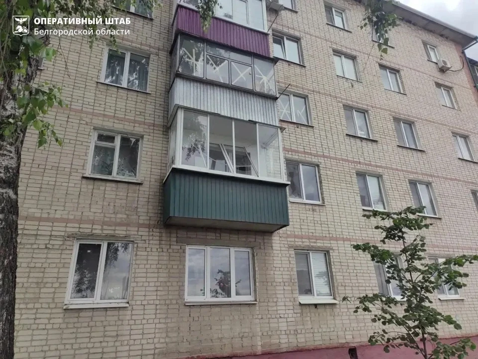 За сутки ВСУ атаковали 15 муниципалитетов Белгородской области