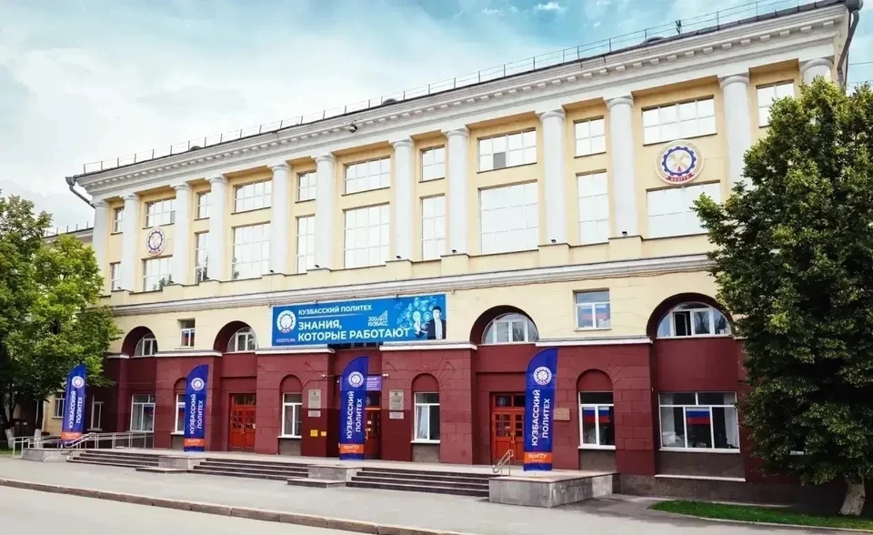 В Кузбассе стартовала приемная кампания в 18 вузах и 55 колледжах.