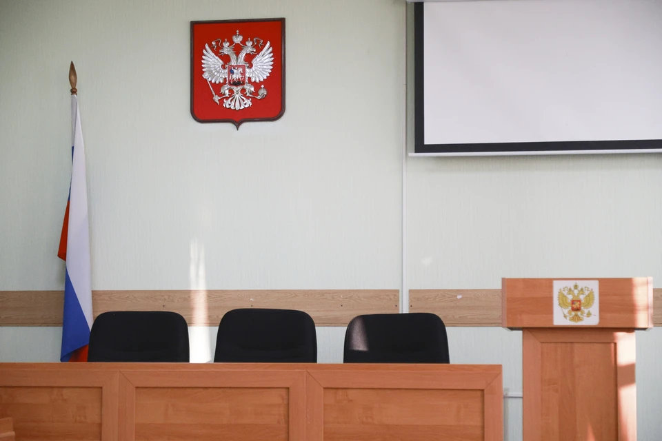 Решения вынесут по итогам заседания ККС.