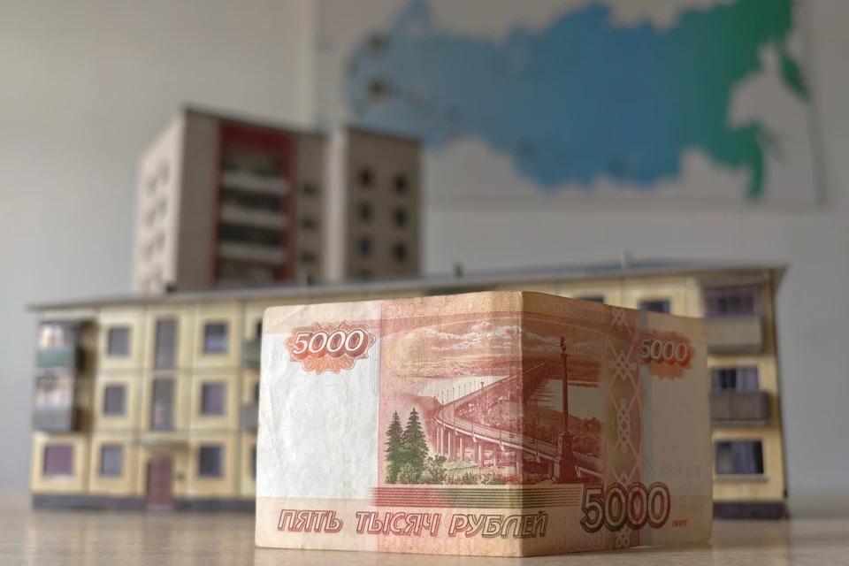 Ставрополье оказалось в конце рейтинга по доходу населения