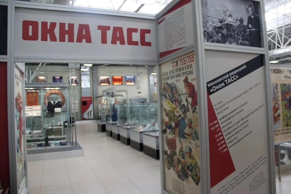 Фото: Минкультуры Саратовской области