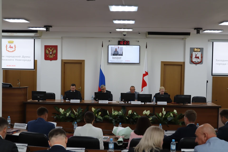 45 нижегородцев удостоены почетного звания «Заслуженный работник».