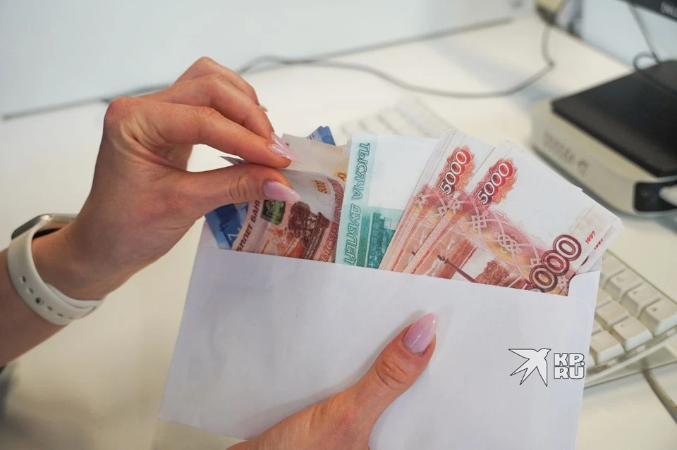 Работодатели предлагают свердловчанам зарплату, превышающую их ожидания