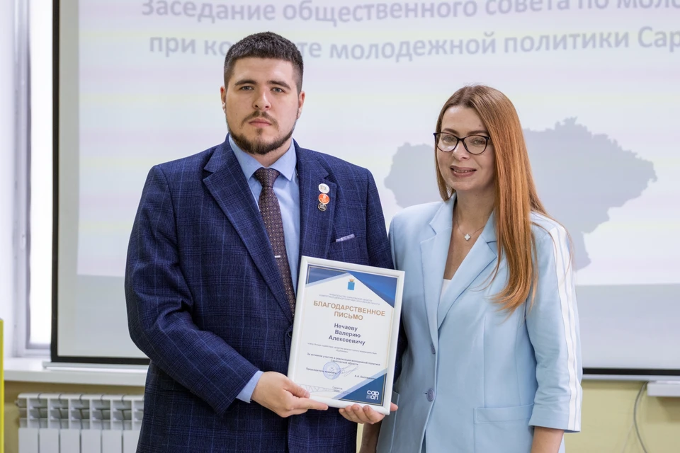 Фото: ПИУ РАНХиГС