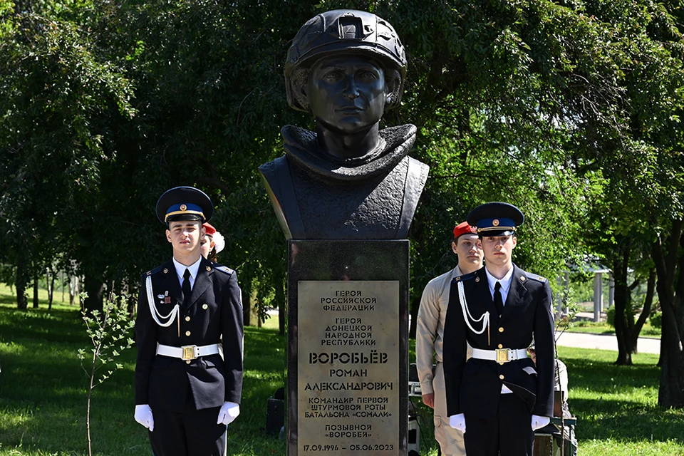 Бюст Героя России Романа Воробьева открыли в Донецке. Фото: Администрация Главы ДНР