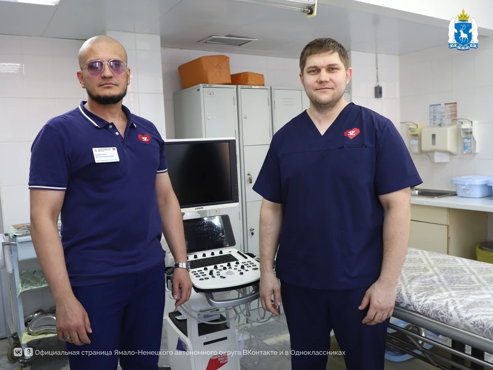 Фото: официальная страница Ямала в соцсети «ВКонтакте»