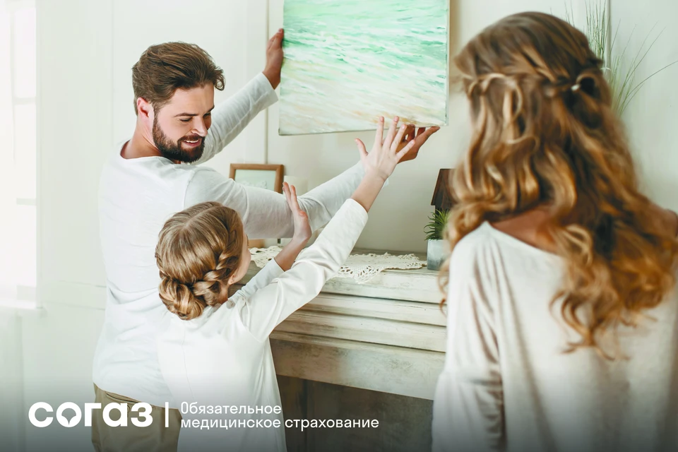 Фото: Пресс-служба "СОГАЗ-Мед"