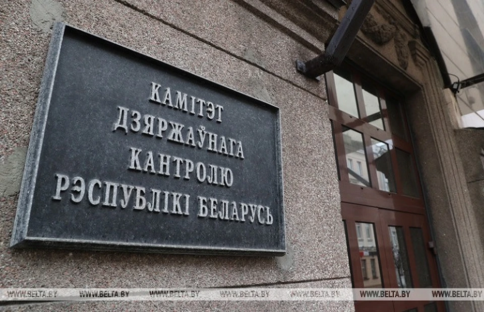 Сенаторы одобрили законопроект о независимости КГК в выполнении своих задач. Фото: БелТА.