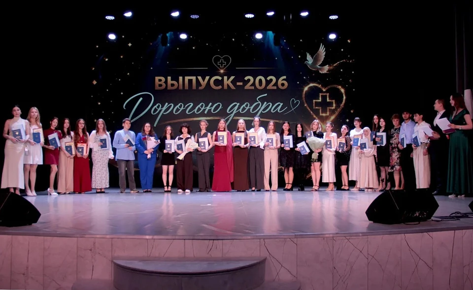 В Калужской области выпускников медколледжа встретят наставники.