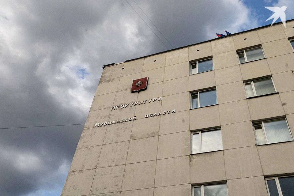 Сначала экс-главу уволили по соглашению сторон, но сейчас формулировка изменена на «в связи с утратой доверия».