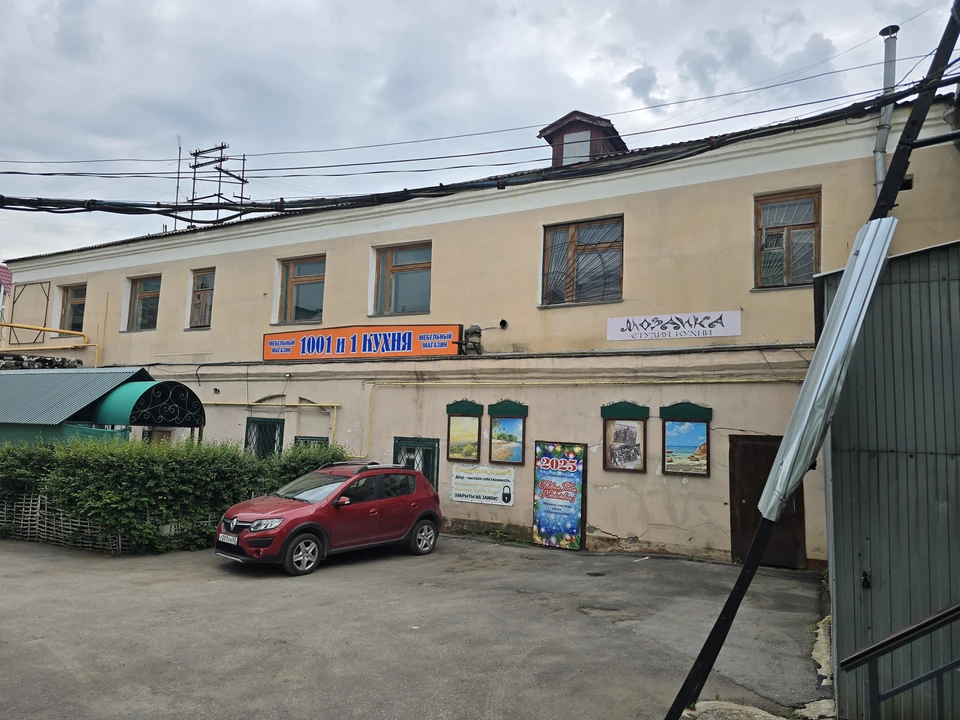 Фото из материалов электронного аукциона.