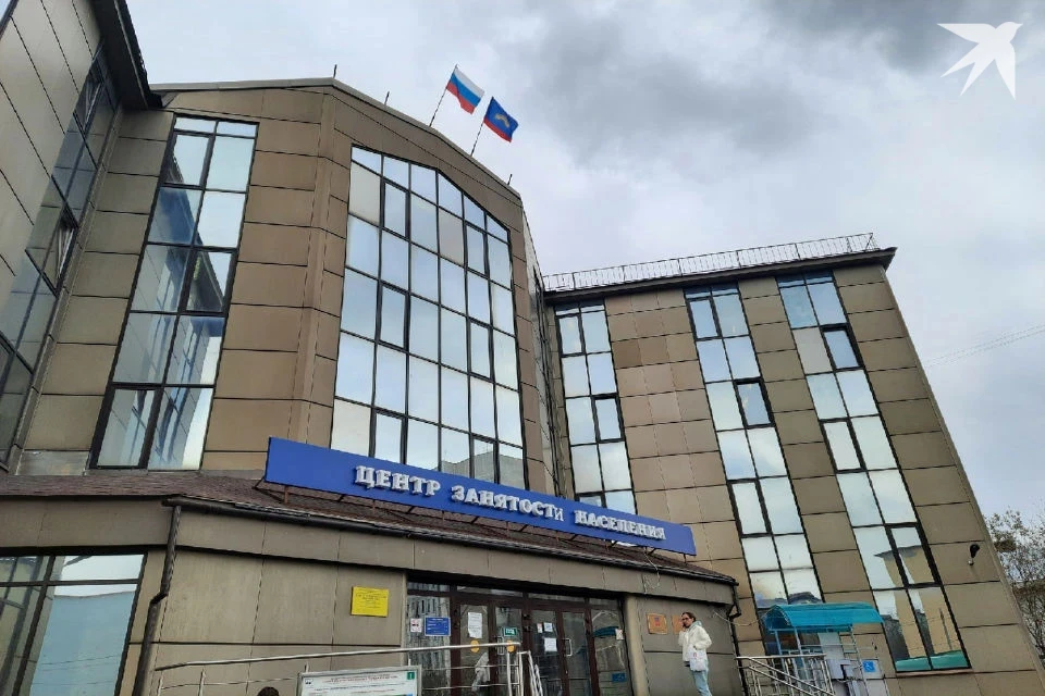 В Кадровом центре рассказали, что самым востребованным направлением нацпроекта «Кадры» в заполярной службе занятости остается профессиональное обучение и дополнительное образование.