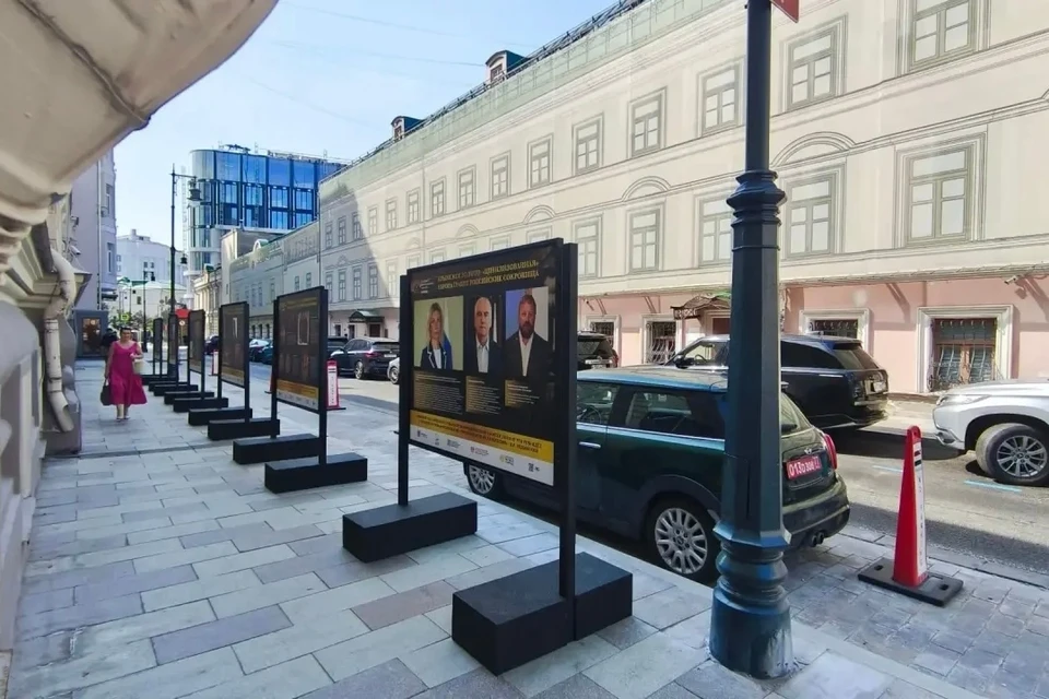 В Москве открылась выставка «Крымское золото». Фото: пресс-служба РВИО