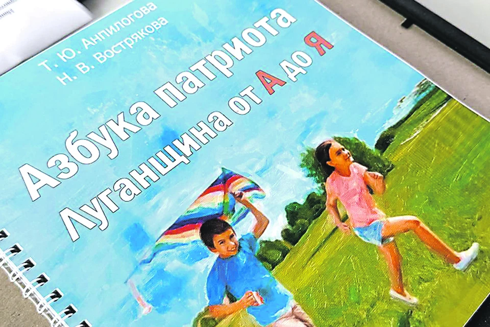 ЛИЦ