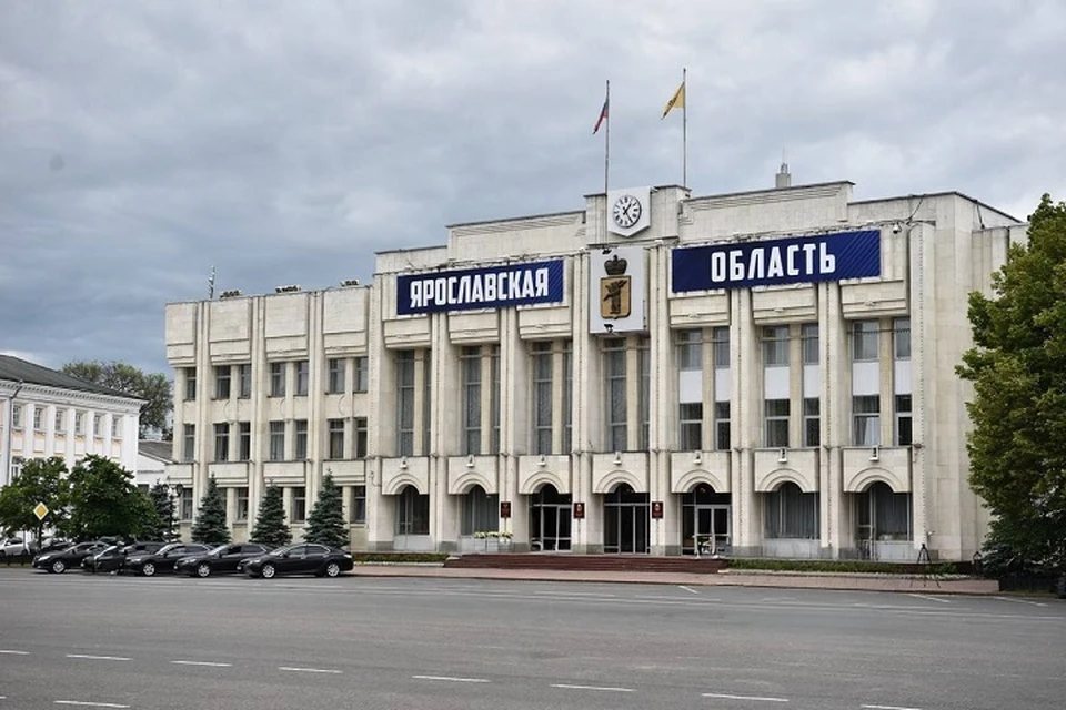 По поручению губернатора Ярославской области Михаила Евраева была создана межведомственная комиссия по чрезвычайным ситуациям.