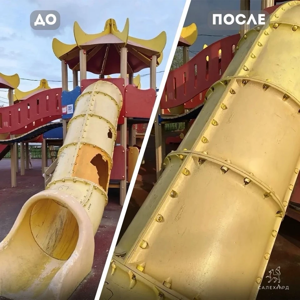 Фото: администрация Салехарда