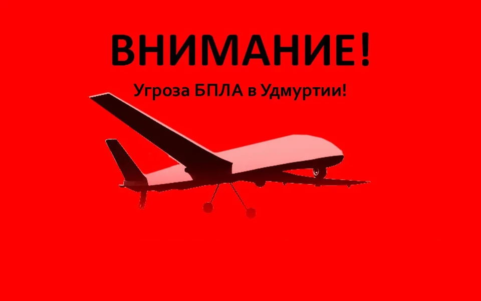 Изображение: нейросеть