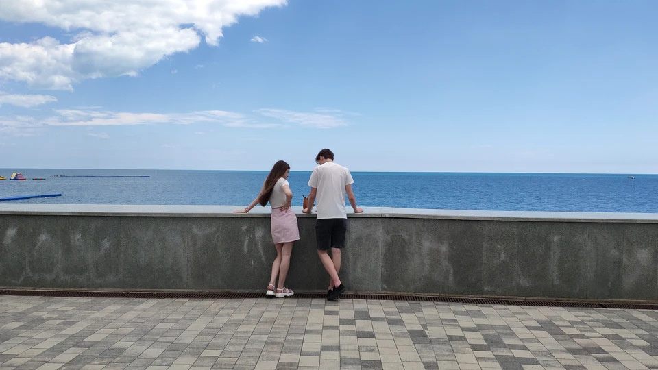 Алушта