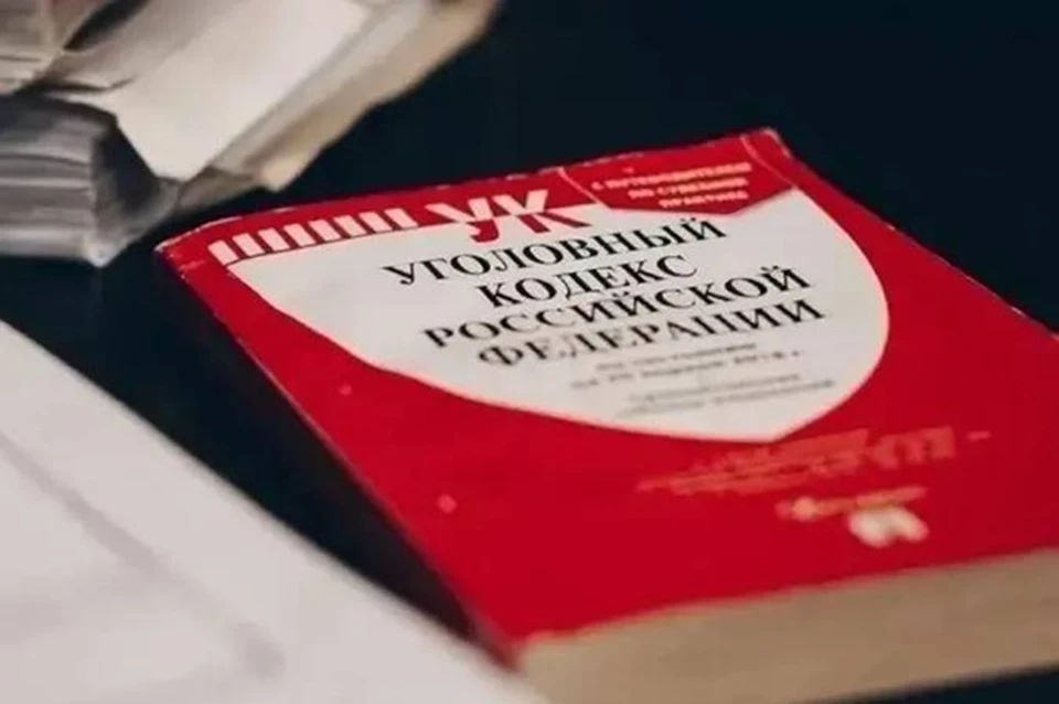 Фото: прокуратура ХМАО-Югры