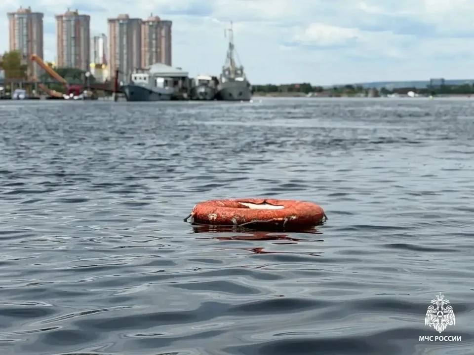 Фото: ГУ МЧС по Саратовской области