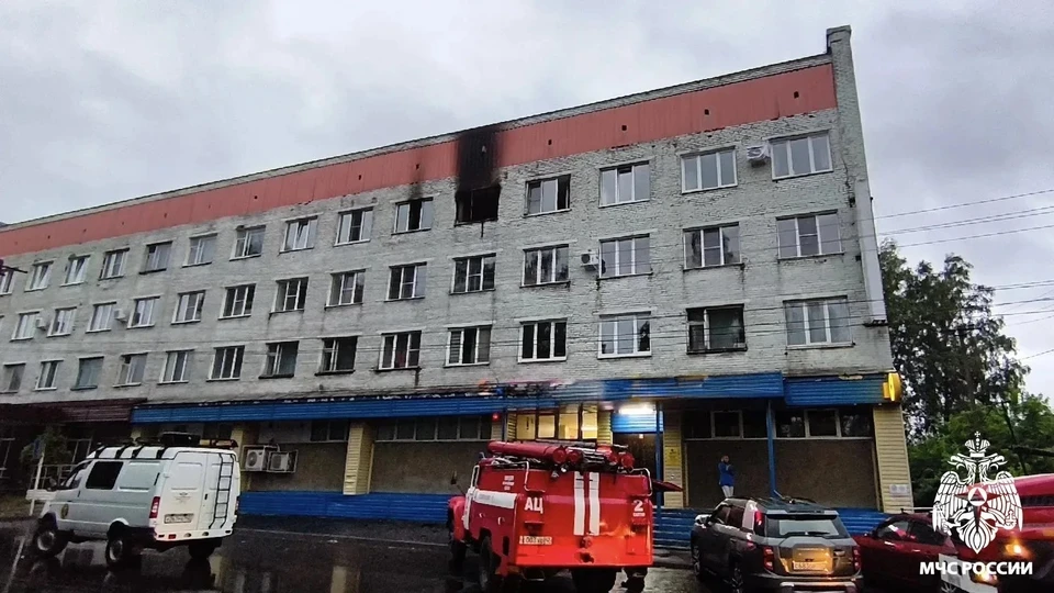 Фото: МЧС Кузбасса.