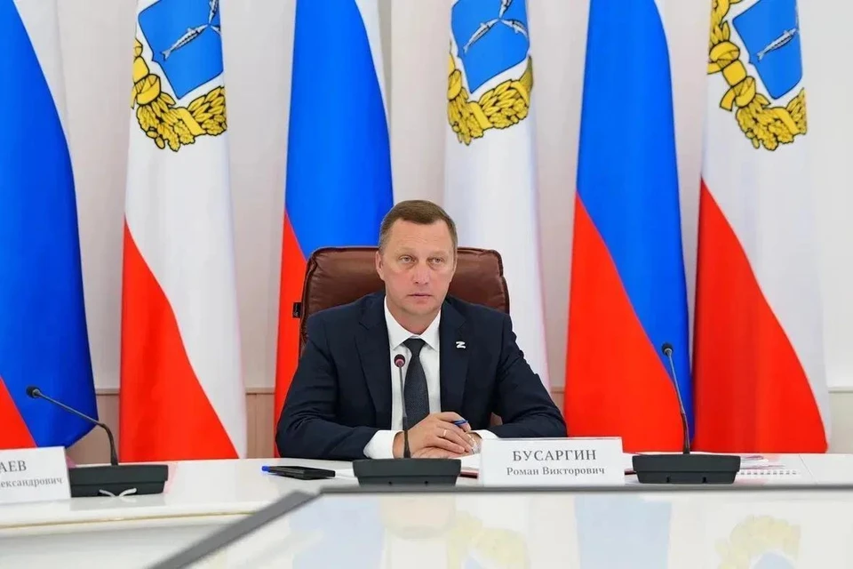 Фото: МинИнформ 64 Z