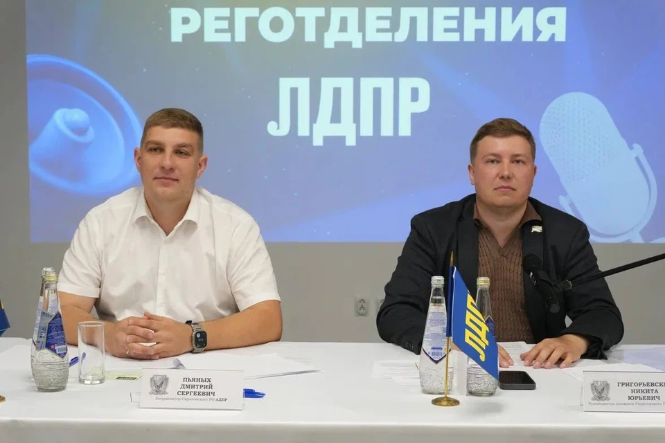 В ЛДПР определили кандидатов для участия в выборах в Саратовскую гордуму