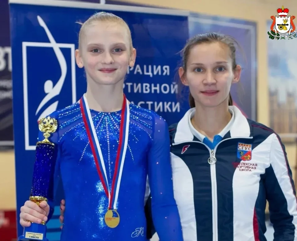 Фото: Правительство СО.