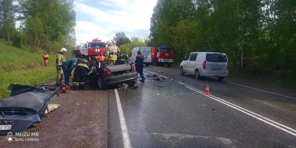 Фото: МВД