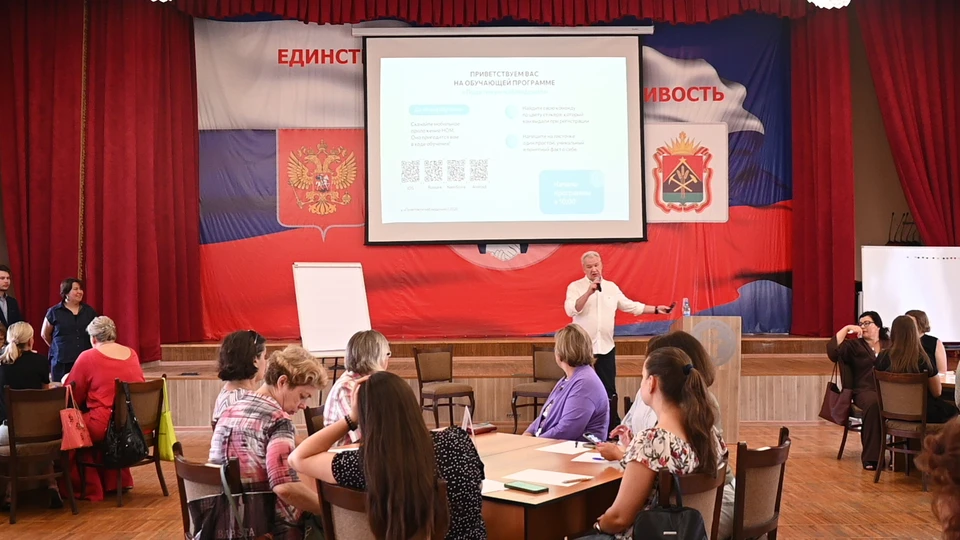 Фото: Анастасия Белоусова.