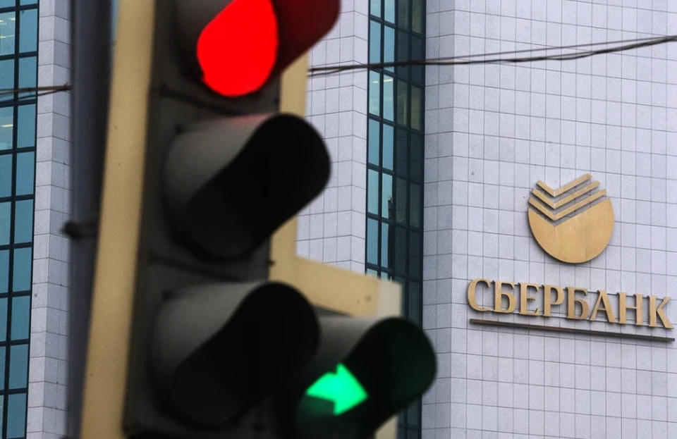 Сбербанк утвердил рекордные дивиденды по итогам 2025 года