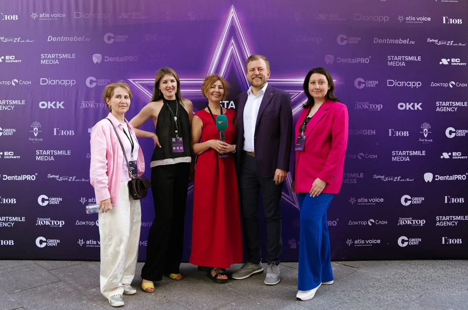 В Москве состоялась трехдневная конференция Рейтинг Тура Startsmile TOP. Фото: предоставлено пресс-службой конференции Рейтинга Тура Startsmile TOP