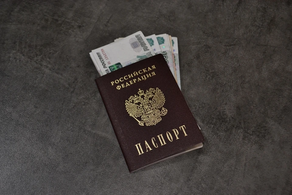 Моральный ущерб возмещен