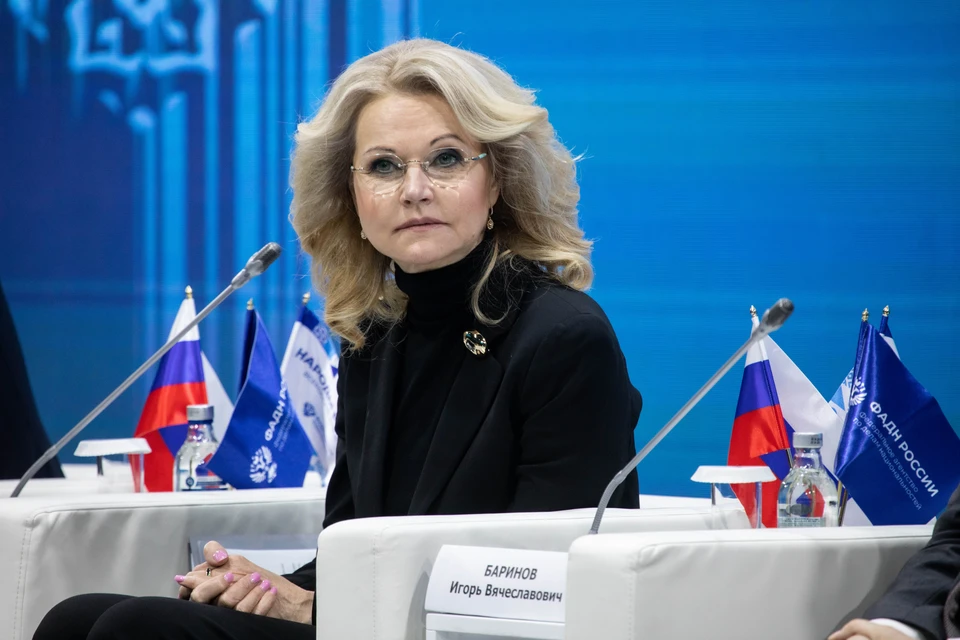 Голикова: Почти 7 миллионов заболеваний были выявлены при рентгене с помощью ИИ