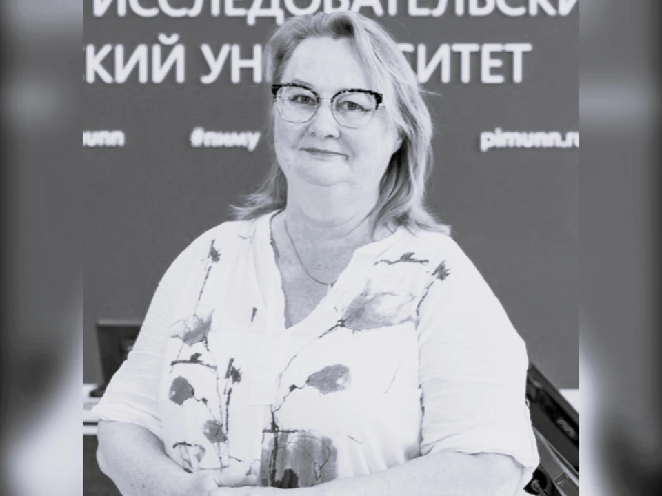 На 62-м году жизни скончалась известный нижегородский невролог Елена Антипенко. Фото: ПИМУ