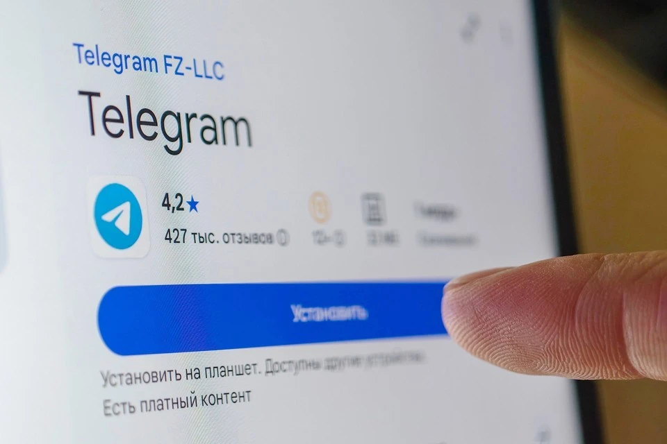 Пользователи пожаловались на сбой в работе коротких ссылок Telegram