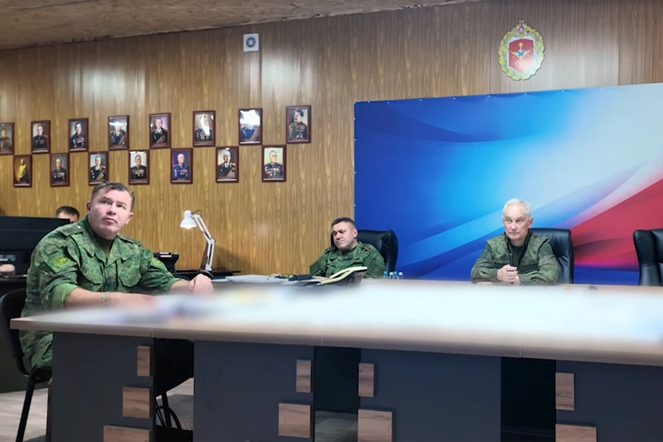 Андрей Белоусов посетил командный пункт группировки войск «Центр»