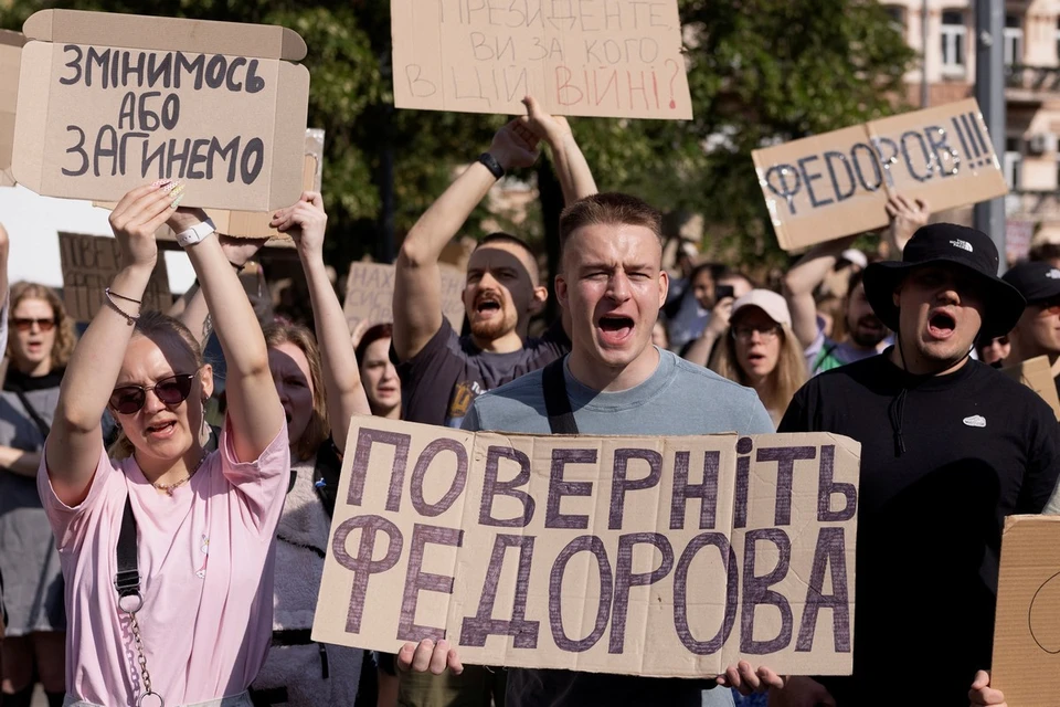 После увольнения Михаила Федорова с поста министра обороны Украины в стране начались волнения
