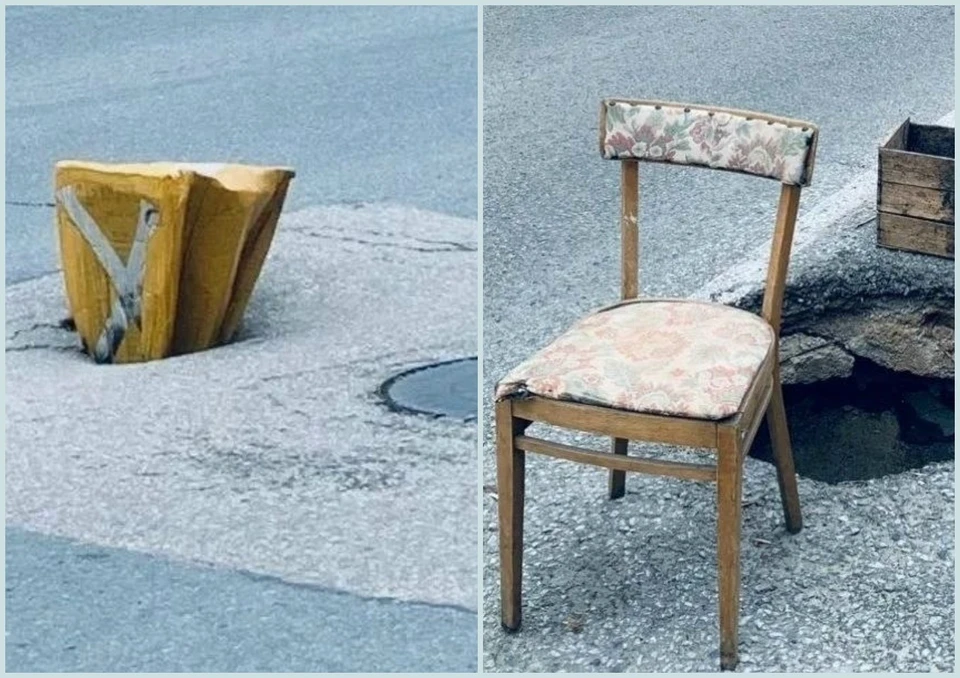 Калужане жалуются на ямы, огороженные старой мебелью.