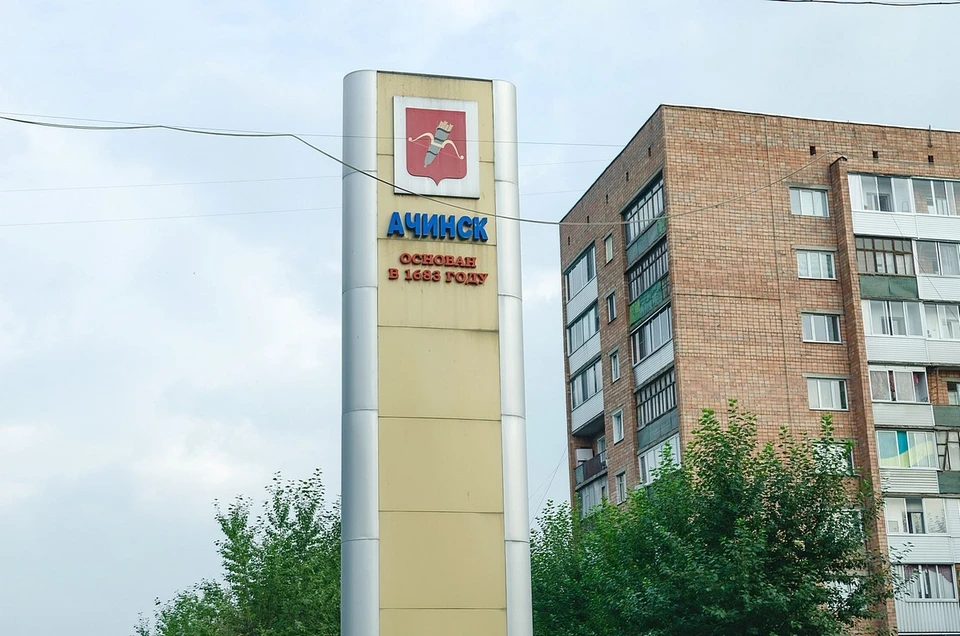 Жительница Ачинска напала на инспектора ПДН