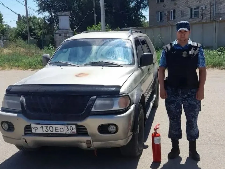 Фото: Управление ФССП России по Астраханской области