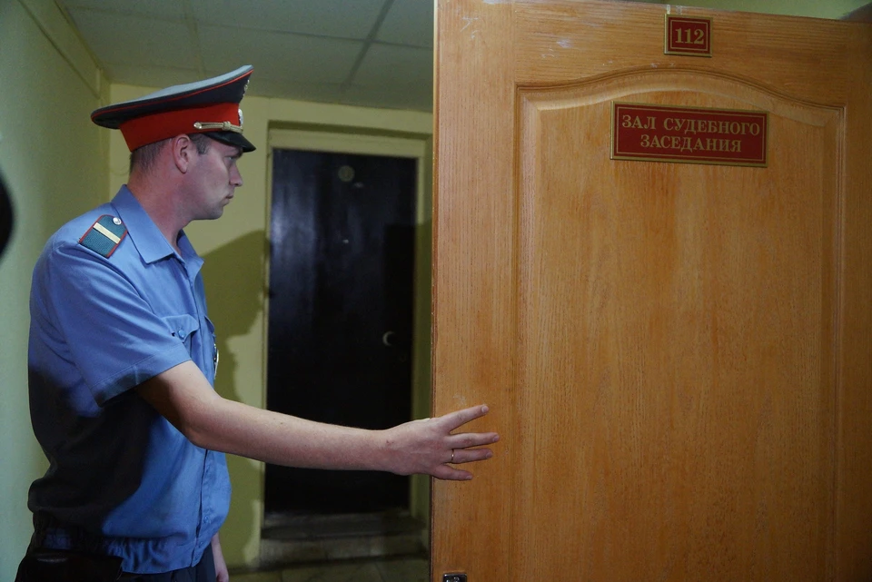Отбывать наказание осужденный будет в колонии строгого режима.